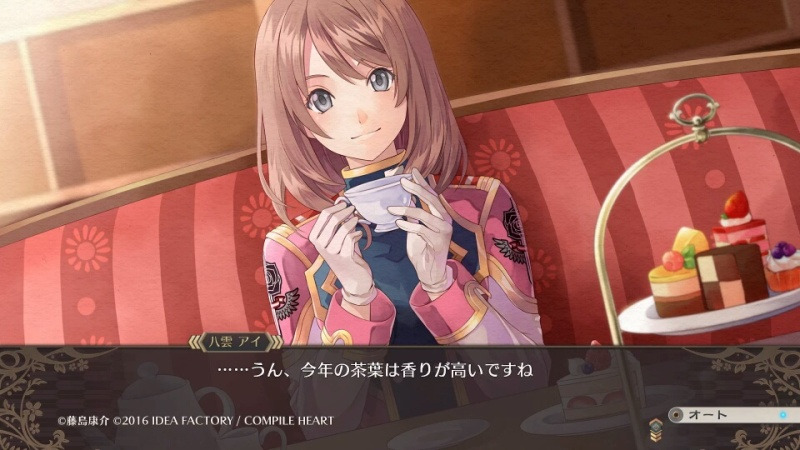 クロバラノワルキューレ