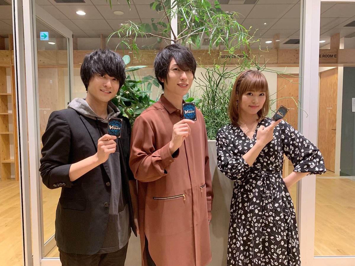 前田誠二 カードファイト ヴァンガード 新右衛門編 にて 橘タツヤ 役として 出演させて頂きます 皆様に引き続き作品を楽しんでいただけるよう頑張ります よろしくお願い致します 放送は8月24日より スタンドアップ ヴァンガード