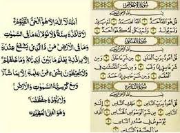 ItsMerage's tweet photo. صدقة جارية للمرحوم جدي الغالي: عبد المجيد إبراهيم قرشي 😭😭 عليكم الله ادعوا ليهو و رتويت عشان تصل لي اكبر عدد من الناس.. الحمدلله الحمدلله الحمدلله على كل حال 😭😭😭😭😭 https://t.co/voA8s4fyUv