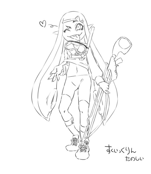 ラストフェスのtwitterイラスト検索結果 古い順 ラストフェスのtwitterイラスト検索結果 古い順