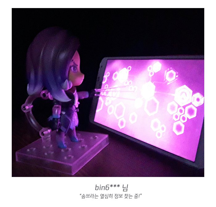 하여비 tweet media