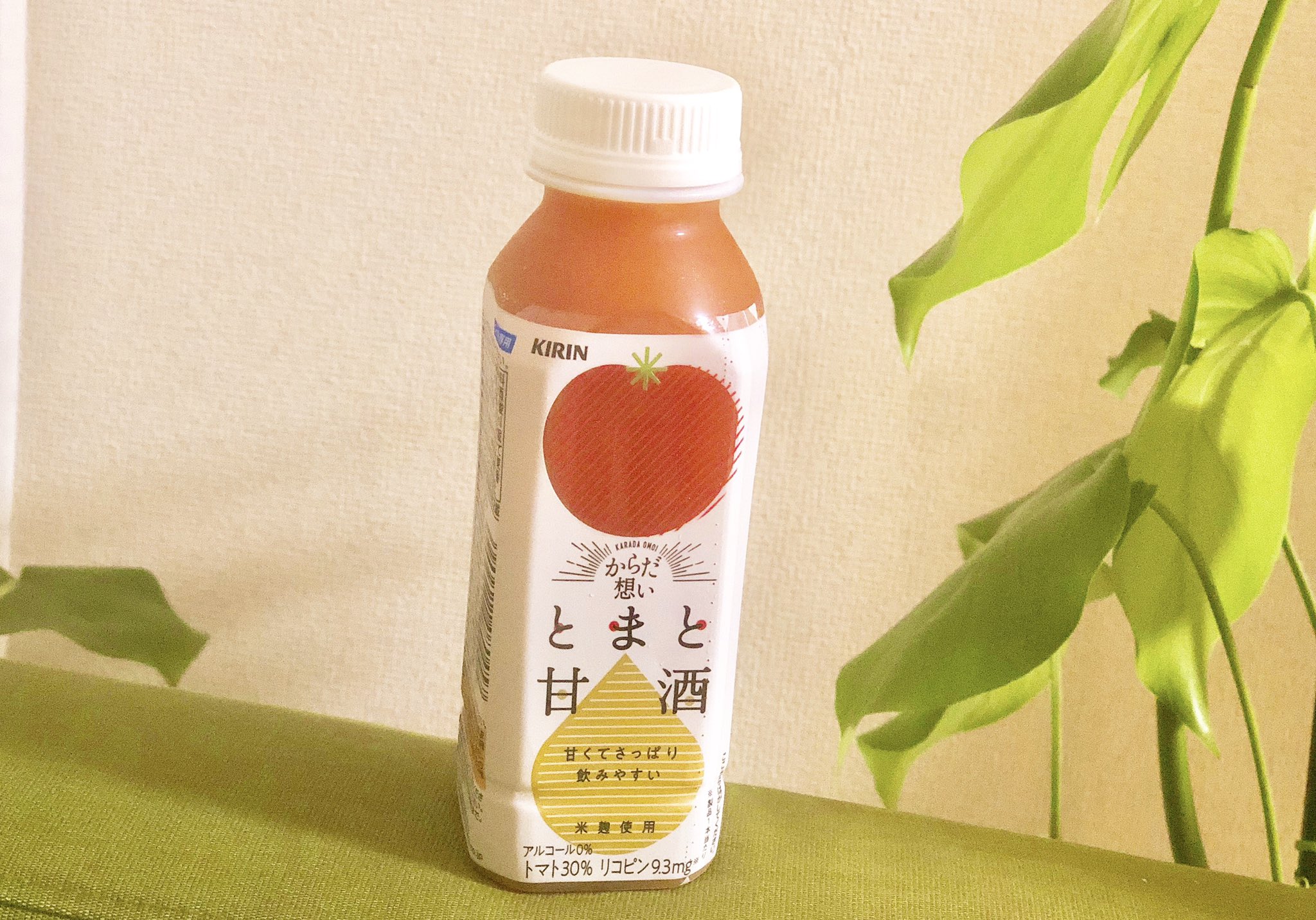 らむね とまと甘酒にハマってる 飲む点滴とも称される健康と美容効果の高い甘酒だけど私は味が苦手で でもこれは甘い トマトジュースみたいでめちゃ美味しい 見つける度に飲んでる リコピンの抗酸化作用で美白にも良いし最高かな 甘めだけど後味は