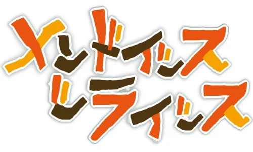 文字です。 