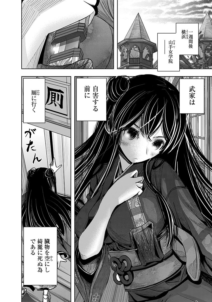 石川秀幸 6 14 T Co Gvg2gshr5x Twitter 石川秀幸 6 14 T Co Gvg2gshr5x Twitter