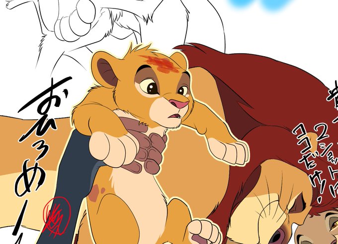 Sasamaru Lionさんのイラスト一覧 18ページ目