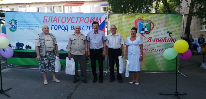 ÐÐ·Ð¾Ð±ÑÐ°Ð¶ÐµÐ½Ð¸Ðµ
