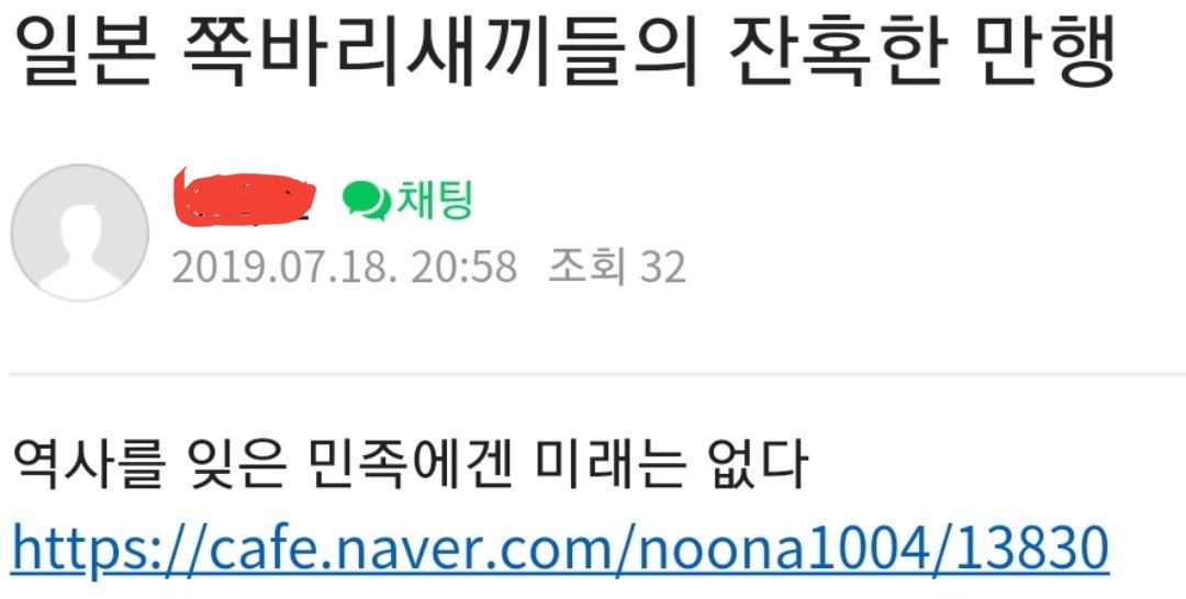pentatonic7777's tweet photo. 내가 자주가는 낚시 카페가 있는데 거기서
뭔가 대단한 걸 봐버렸어.
대충 이런거거든......

궁금해서 링크를 타봤지.
그랬더니.... https://t.co/glRzubLMRK