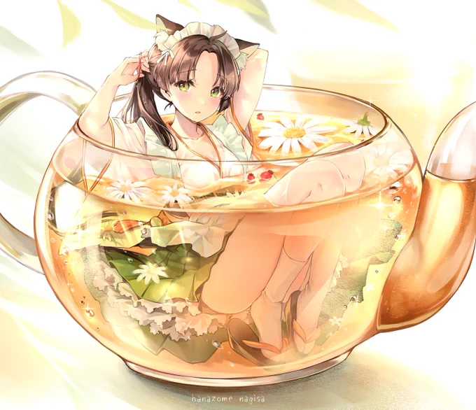 カモミールティー? 