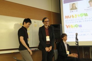e_mx_twit's tweet photo. Thanks to all that came to see the presentation and play around ALJ IT agile journey at #AgileJapan2019 https://t.co/7q1vW0PlfZ