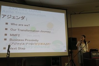 e_mx_twit's tweet photo. Thanks to all that came to see the presentation and play around ALJ IT agile journey at #AgileJapan2019 https://t.co/7q1vW0PlfZ