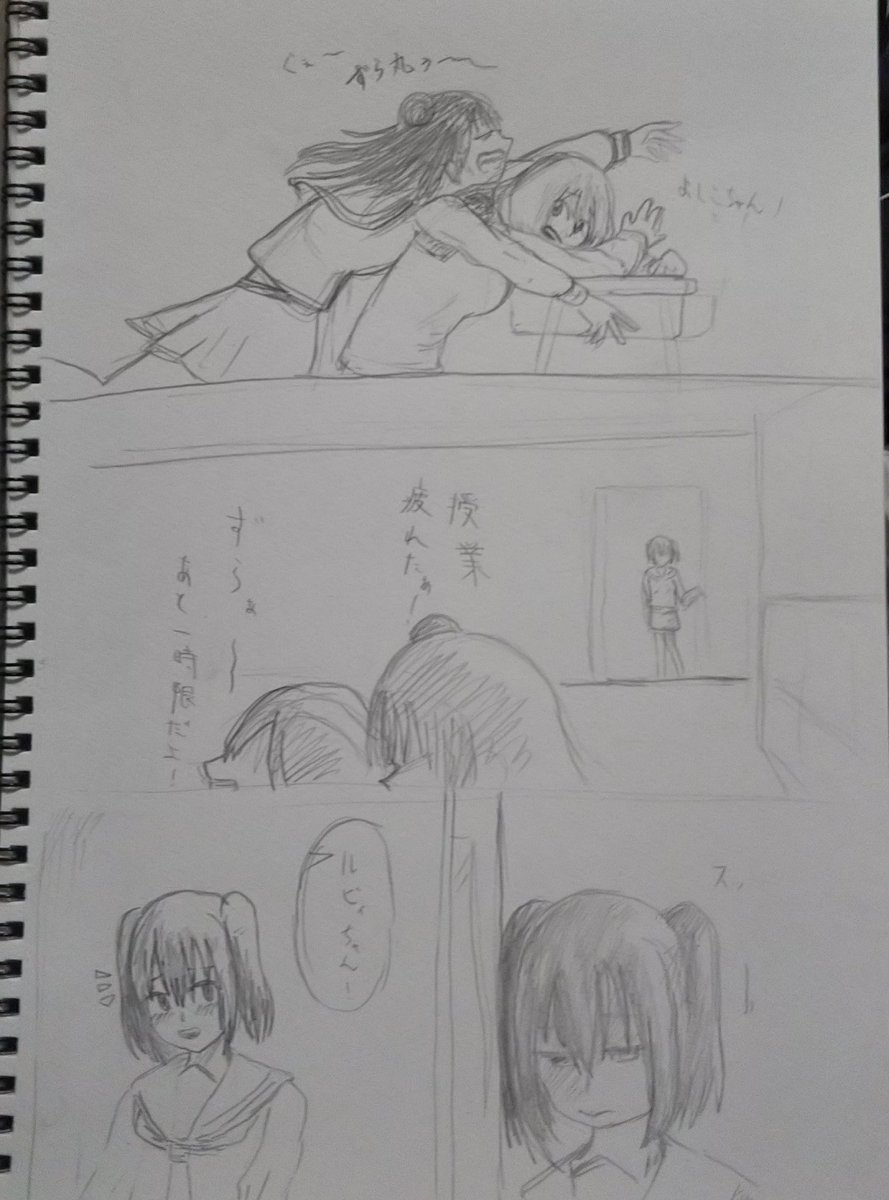 これですね 