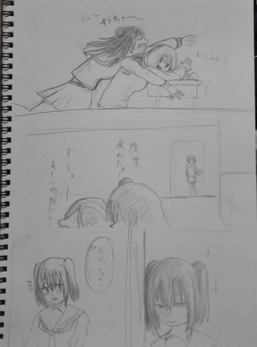 これですね 