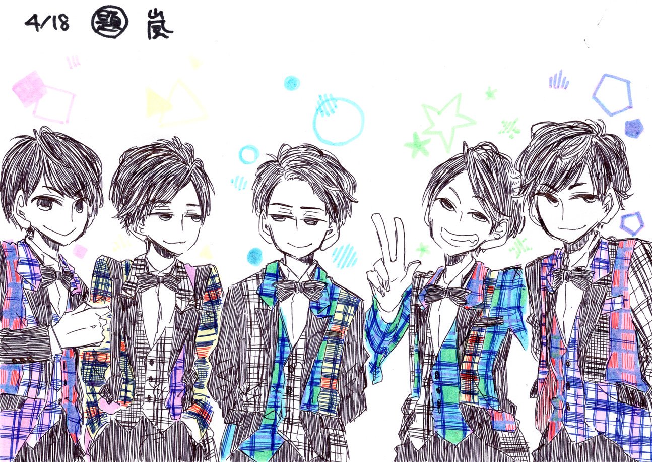 嵐 【バラ売り、値段等コメントお待ちしてます】 おまけで公式写真数枚付けます