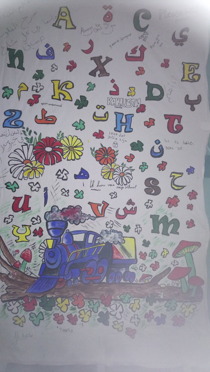 Vandaag een dagje ondersteunen bij de zomerschool waar de leerlingen o.a. Nederlandse en Engelse les volgen in combinatie met ontspannen activiteiten zoals schilderen. Ik geniet van de goede sfeer en alle mooie kunstwerken die ze hebben gemaakt. <a href="/MeerWaardeInfo/">MeerWaarde WELZIJN</a> <a href="/VluchtelingWerk/">VluchtelingenWerk Nederland</a>