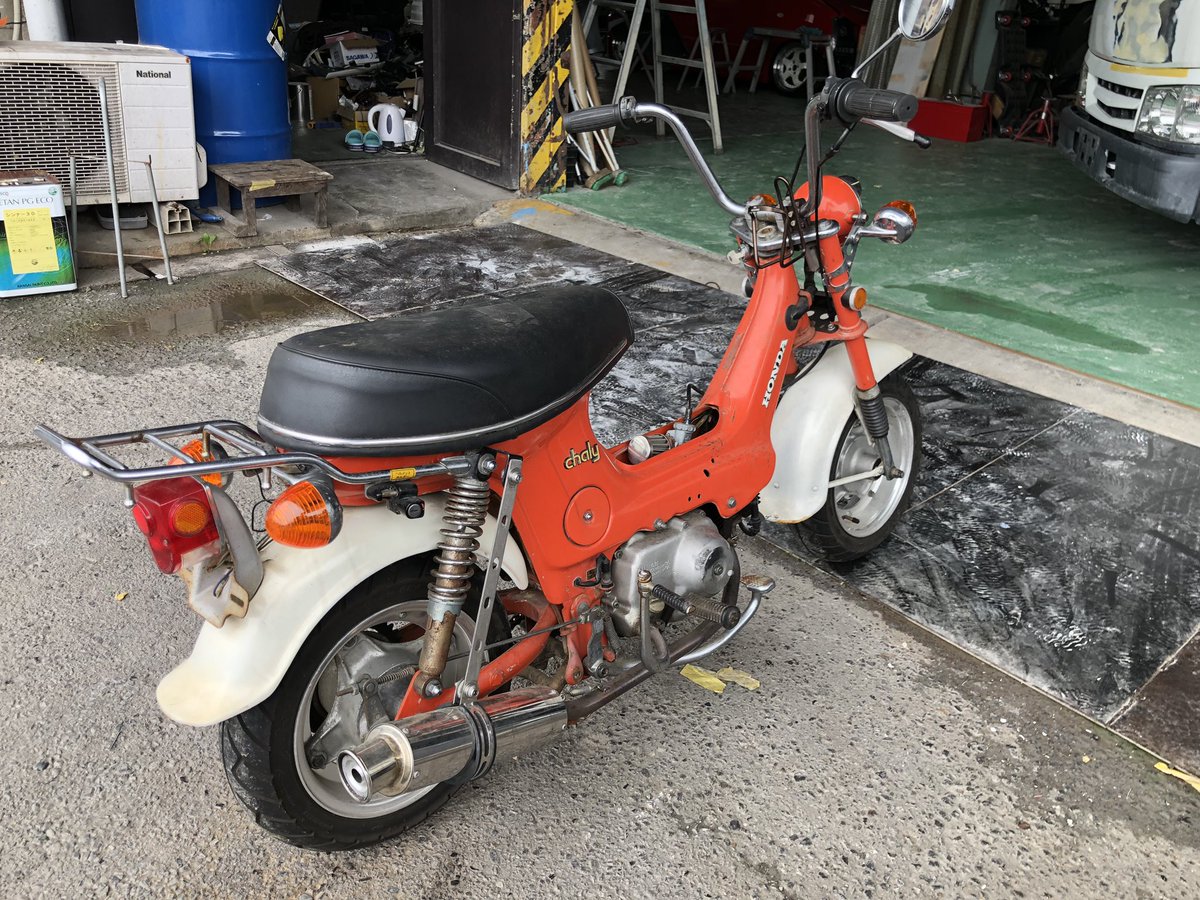 浜松仕様好きよ