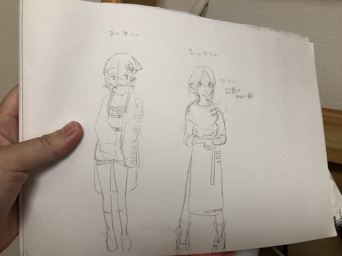 ほあ 