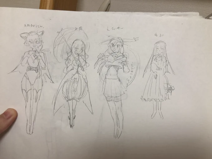 ほあ 