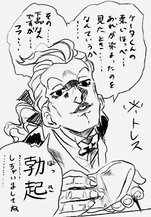 @tosaka3tsu デリバリーピザでーーす! 