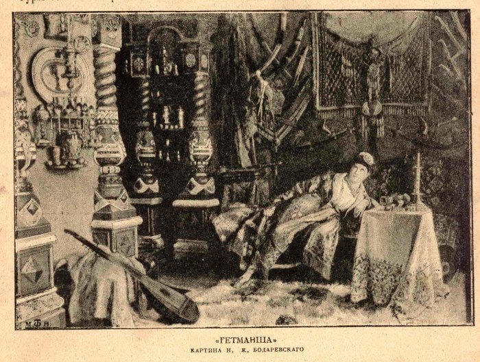 Ким були, звідки походили та чим увійшли в історію жінки наших великих козацьких ватажків епохи Гетьманщини? Про жінок Гетьманів змістовна добірка статей із 5 частин: id-ua.com.ua/postati/druzhi…