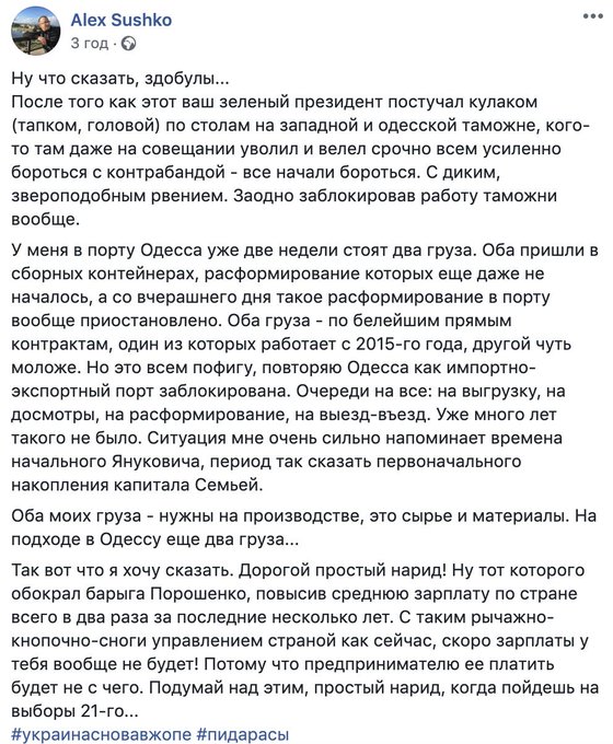 ÐÐ¾Ð±ÑÐ°Ð¶ÐµÐ½Ð½Ñ