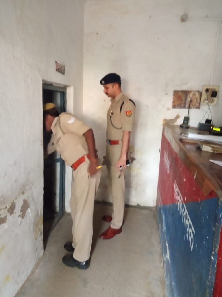Kanpur Dehat Police tweet media
