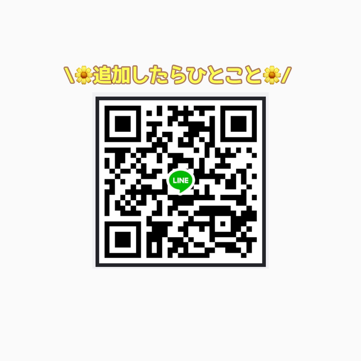 𝕄𝕠𝕞𝕠𝕜𝕠🐶副業 tweet media