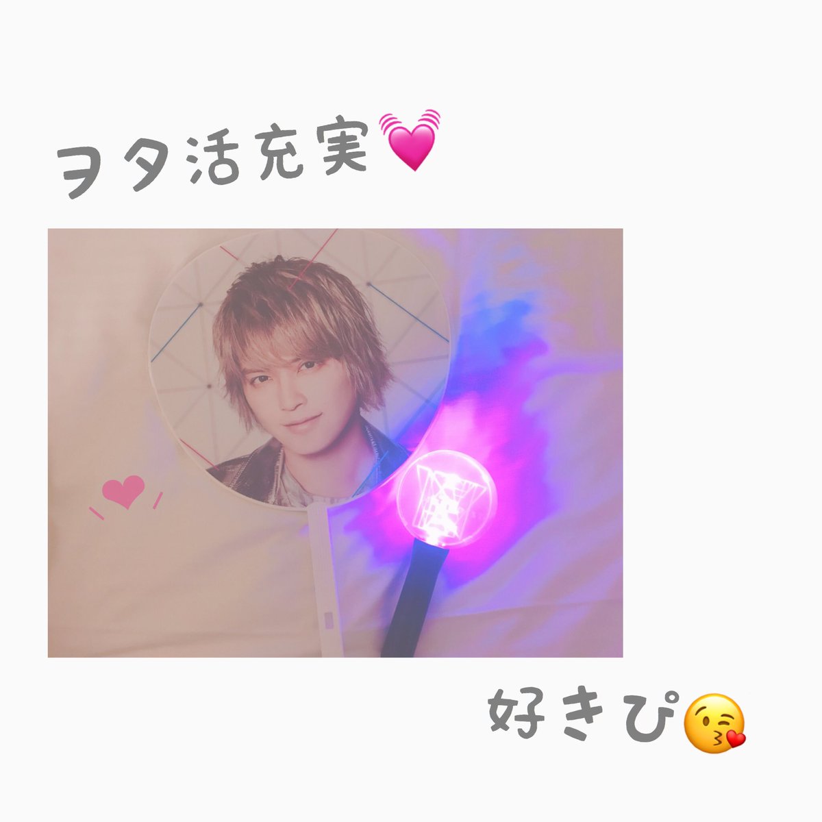 𝕄𝕠𝕞𝕠𝕜𝕠🐶副業 tweet media