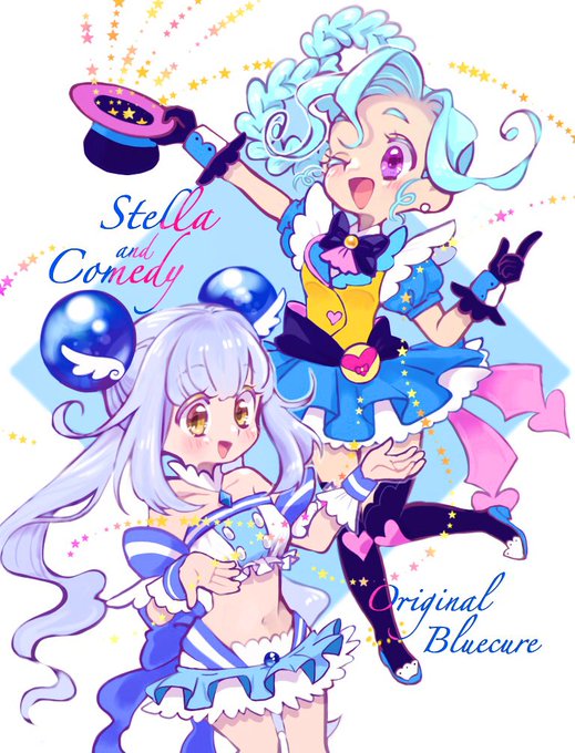 キュアのtwitterイラスト検索結果 古い順 キュアのtwitterイラスト検索結果 古い順