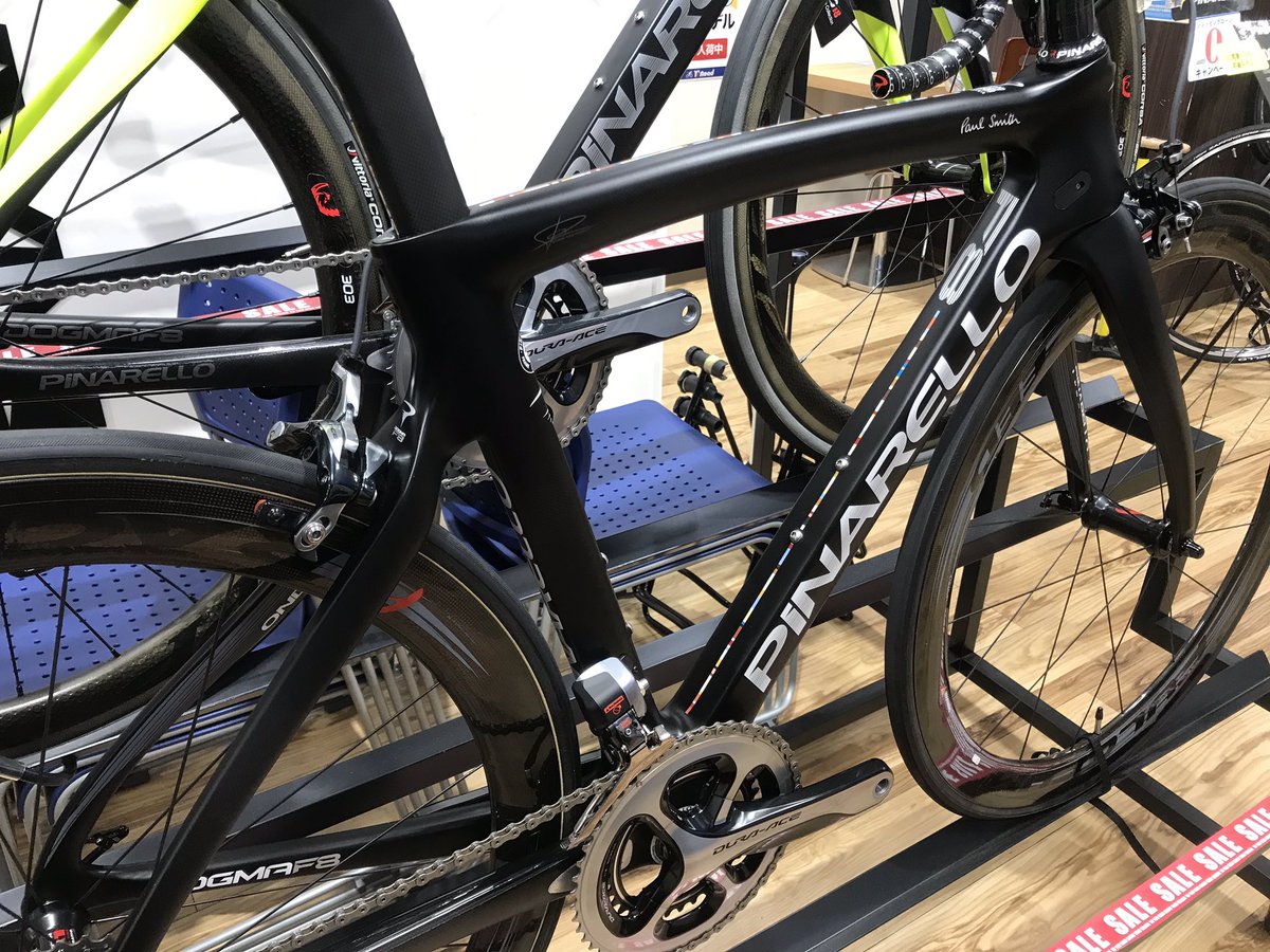 ワイズロード川崎店 در توییتر 世界100台限定の内の1台が川崎店に入荷してまいりました ピナレロとポールスミス の最後のコラボモデル サイズは50 定価170万円 販売価格は Ask お電話 ご来店お待ちしております 044 221 1533 Pinarello Dogma F8 Paulsmith