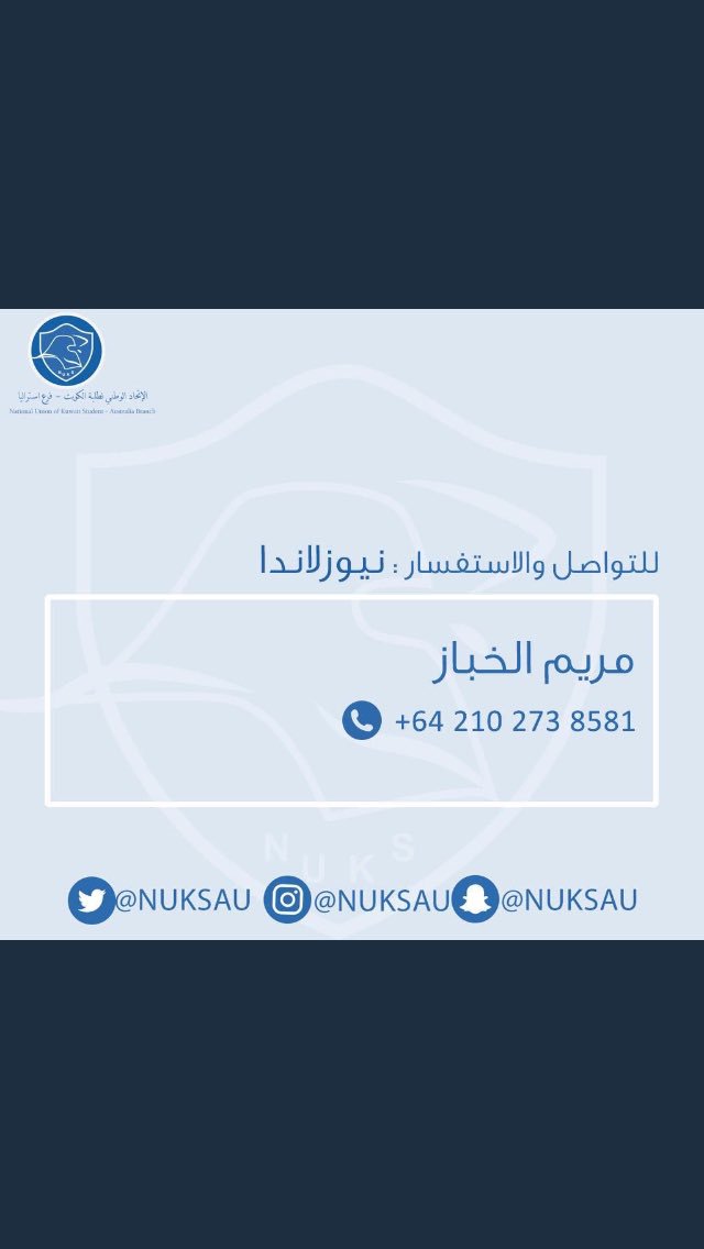 Rghds3_ tweet picture