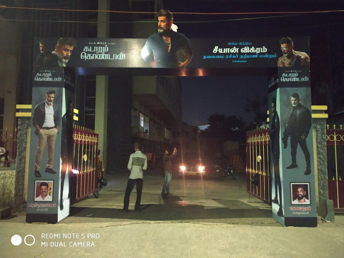 DAVIDBALA333's tweet photo. Arch in #AlbertTheatre for Celebrating our #ChiyaanVikram's #KadaramKondan

#KKFromTomorrow
#KadaramKondanFromTomo

Directed by @RajeshMSelva
 
@aksharahaasan1 @AbiHassan_ @RKFI @tridentartsoffl @Muzik247in @Cinemainmygenes https://t.co/aEFj70aG0Z