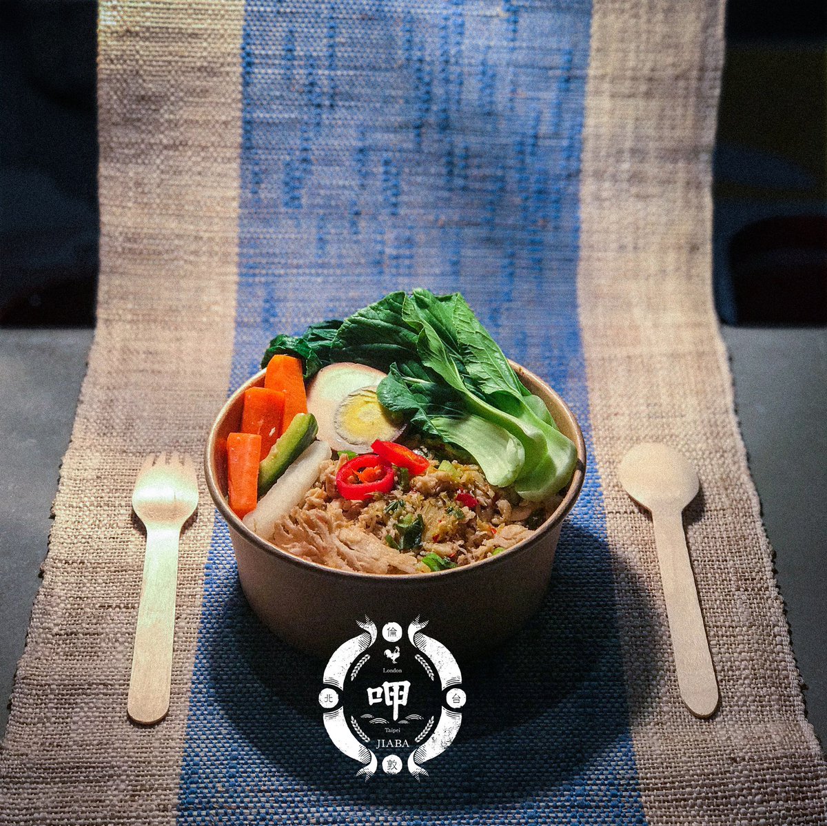 ChineseFoodFest's tweet photo. 【呷吧 JIABA】brings you Taiwan’s most popular street food dishes to London, capturing the authentic and unique flavour.
Inspired by their cravings for the food of hometown Taipei, Jiaba creates perfected traditional dishes like Braised Beef Noodle, Yansuji #2019cff #jiaba https://t.co/sRstGUZPs1
