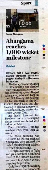 District Grand Lodge of Sri Lanka tweet media