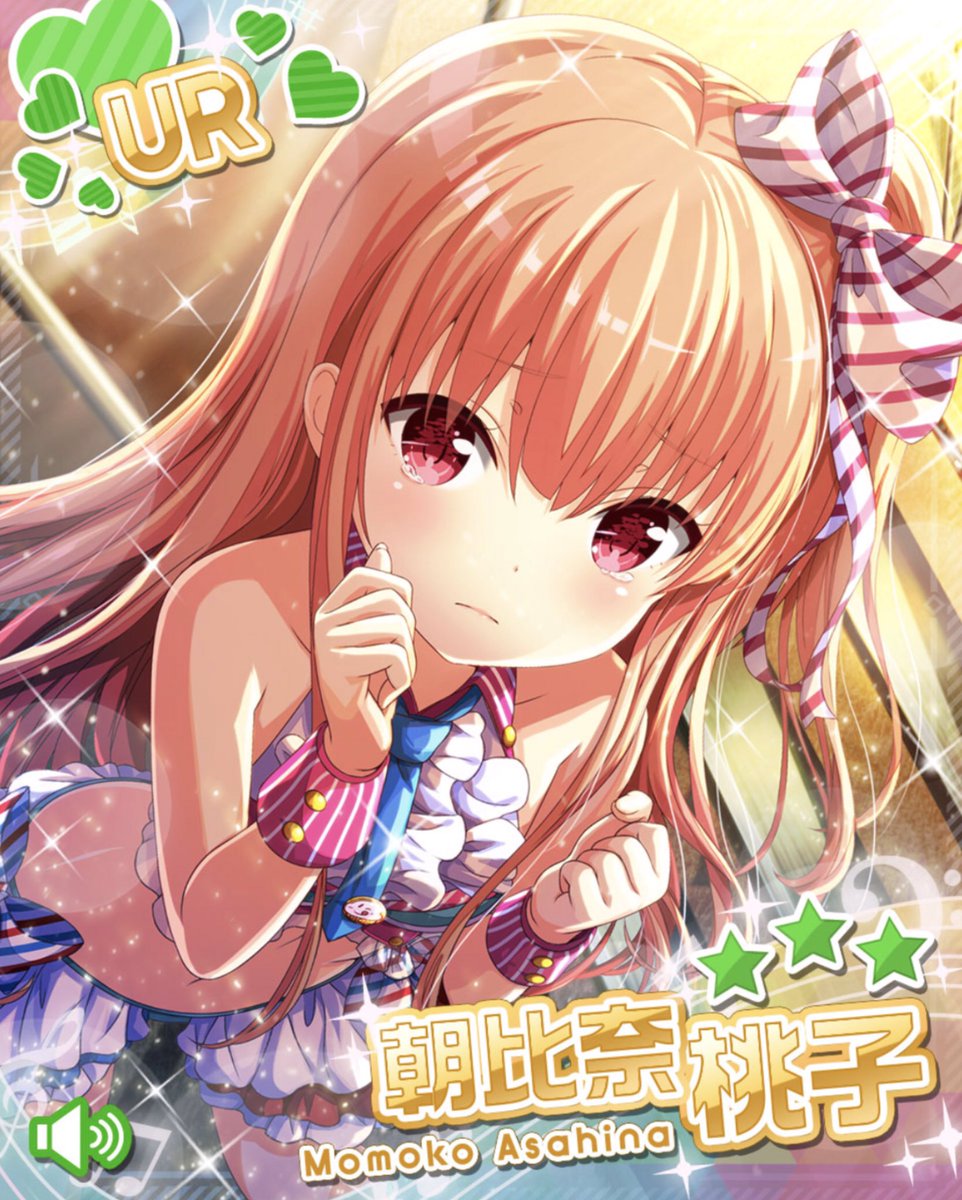 朝比奈桃子誕生祭