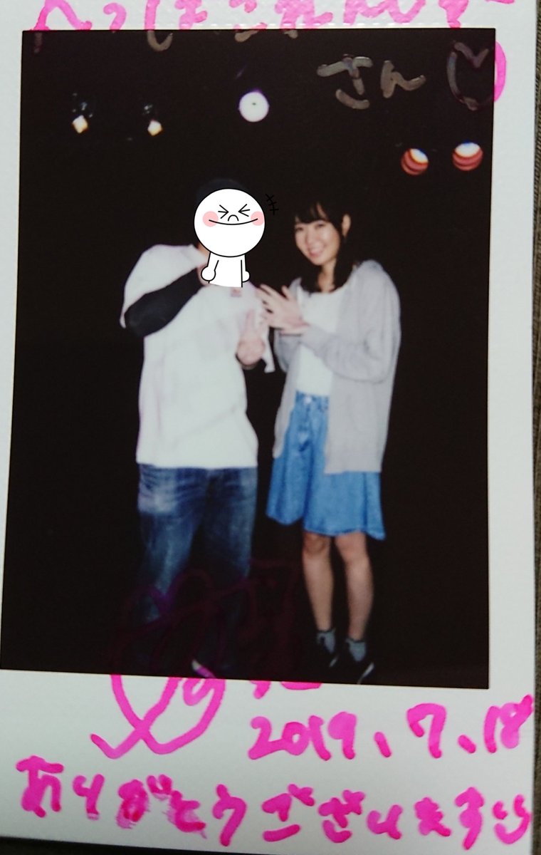 heppokoranger's tweet photo. ちぇき！

女性陣ー🎵

あれれー(ぉぃ)

#みくぱ
#MixUpParty

えーと…
無理聞いていただきありがとうございました‼️ https://t.co/QMPJkhwFDC