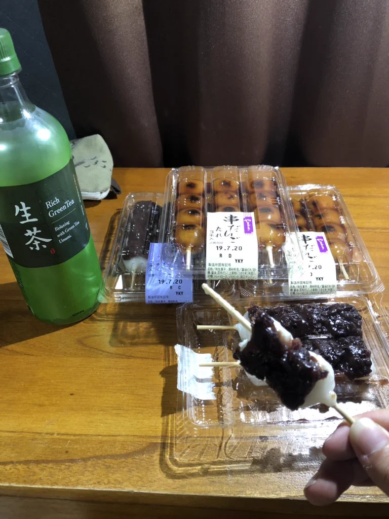これはだんごを買ってしまう？間違え探しをさせてうまくだんごを買わせる商法www