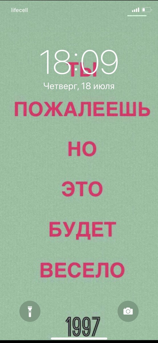 ilgova_d's tweet photo. @skipt25 https://t.co/wGxKnWDX4b