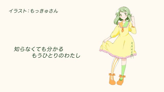 じゅうにんとぐみのtwitterイラスト検索結果