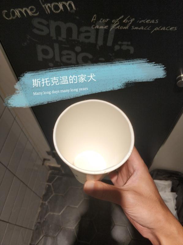 feifeinono's tweet photo. 爸爸的圣水已经成为了贱女儿日常的饮料了 https://t.co/vuYQBpjgu6