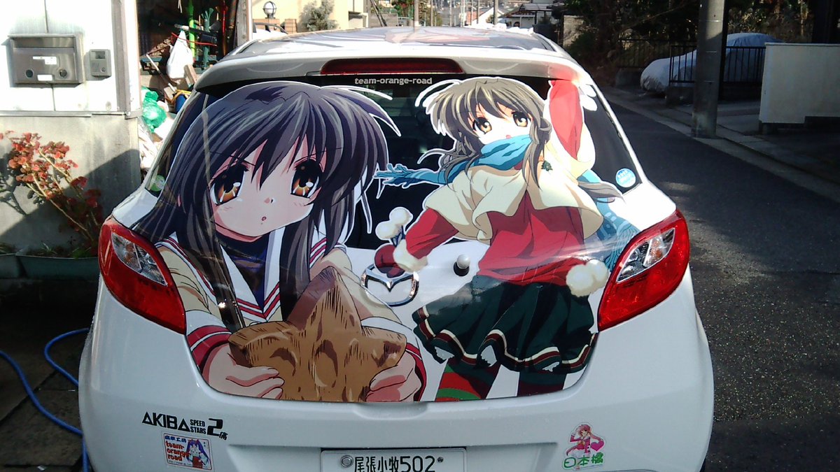 ko__na__ta's tweet photo. 京アニの放火事件で亡くなられた方のご冥福と負傷された方の１日でも早い回復をお祈り致します

負けるな京アニ！
#京アニがんばれ https://t.co/Sz7fRR758N