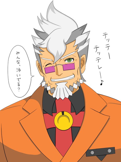 巌徒海慈のtwitterイラスト検索結果 巌徒海慈のtwitterイラスト検索結果