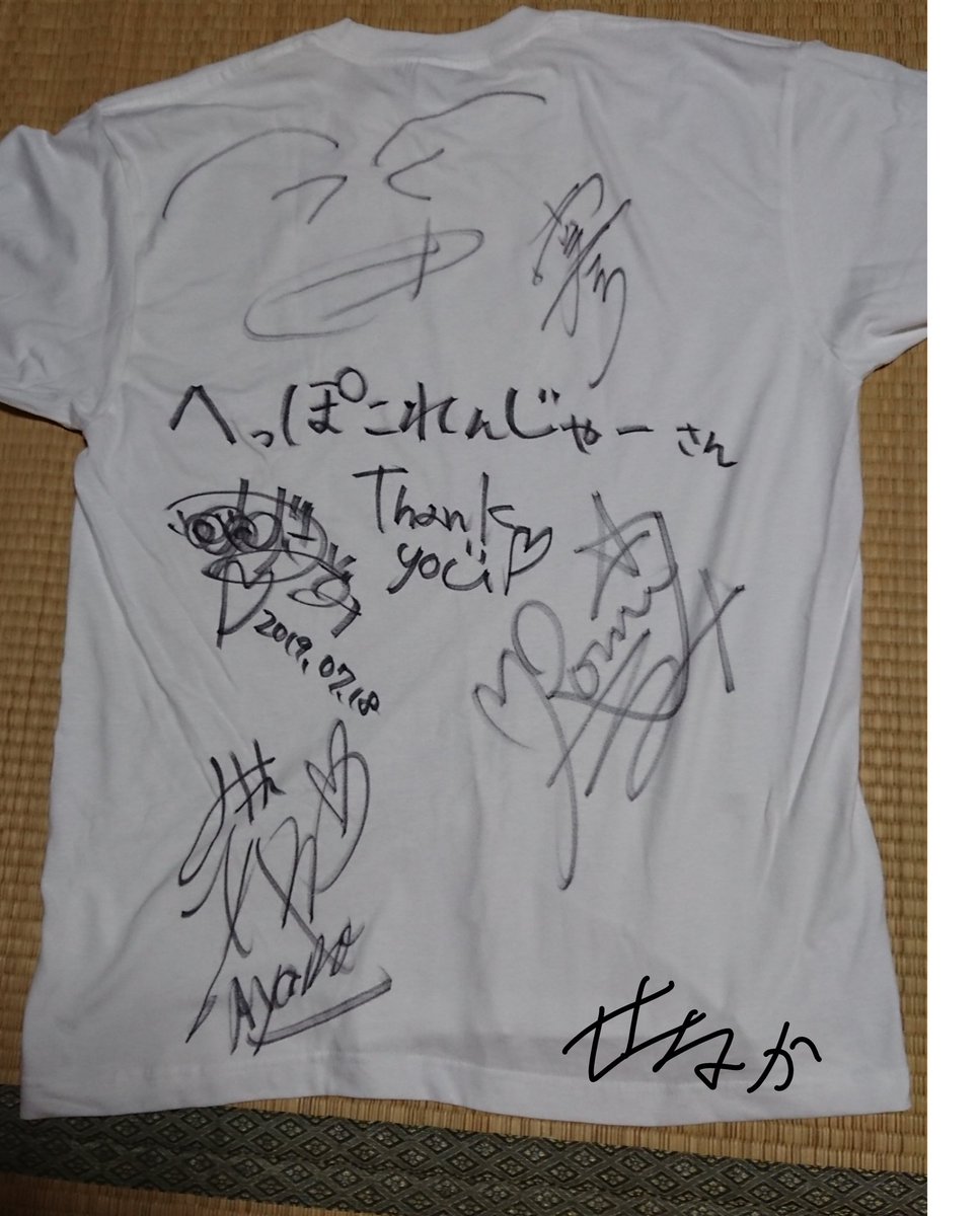 heppokoranger's tweet photo. #みくぱ
#MixUpParty

お宝ー
◯サイン入りＴシャツ
◯romiさんのバンカーと南さんのタナダンキーホルダー
◯ちぇき&amp;出演者写真
◯サイン入りキタ大介さんの絵本(シルバー) https://t.co/iYbtY3N0RR