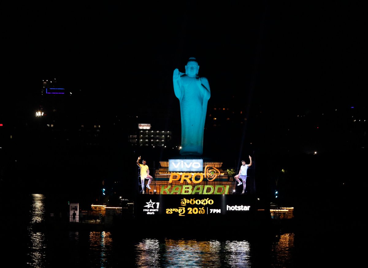 ProKabaddi's tweet photo. Intezaar ki ghadi khatam ho rahi hai! 😍 

It's soon going to be the #WorldsToughestDay! Here are some of the best pics from today's event at Hussain Sagar Lake, Hyderabad. 

Watch the Panga, July 20 onwards, LIVE on Star Sports and Hotstar. #IsseToughKuchNahi https://t.co/FLU2ciucvq