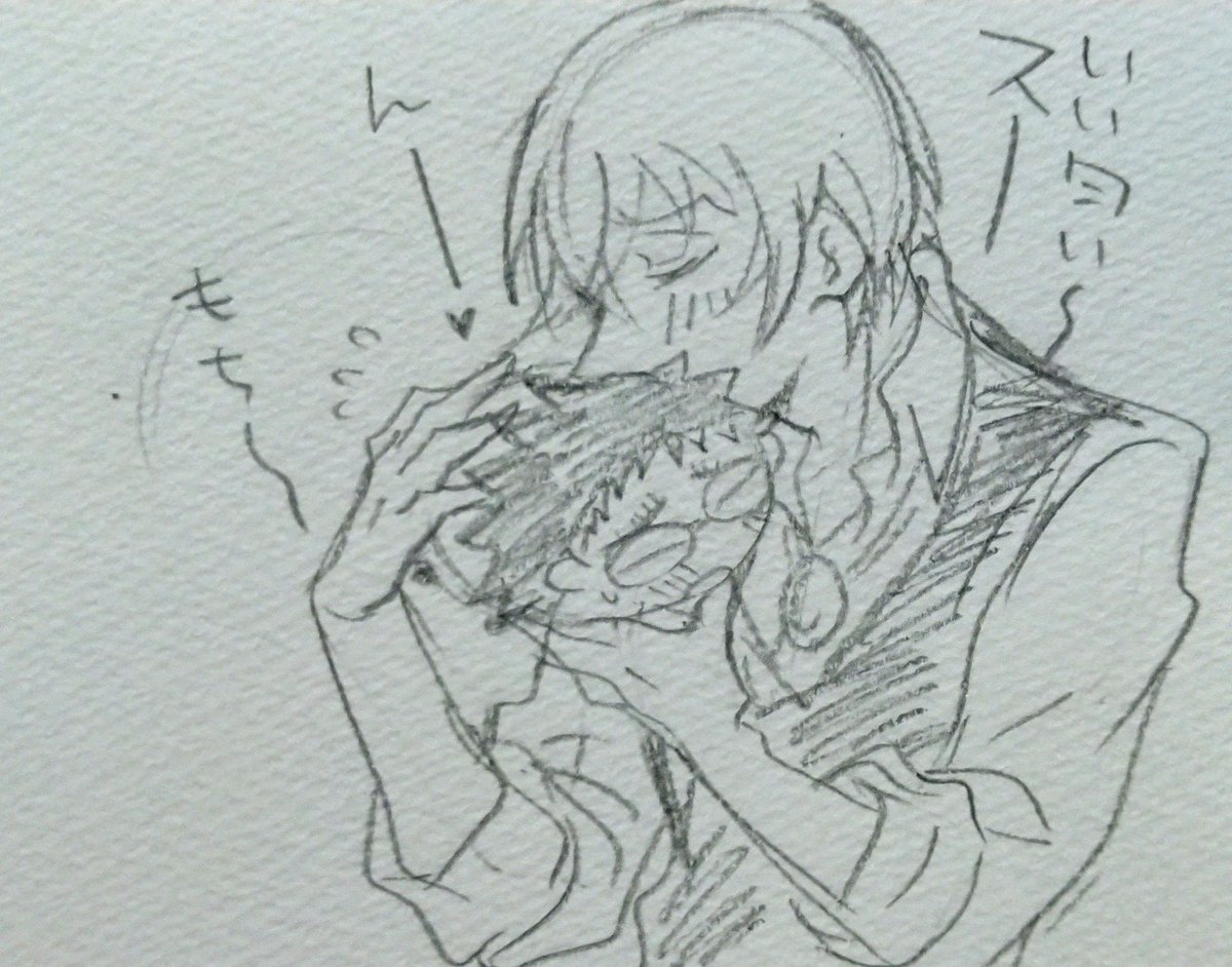 おちびちゃんhshsするバボさま。
「爽やかな香りですね✨」
「ちぃ～💦」 