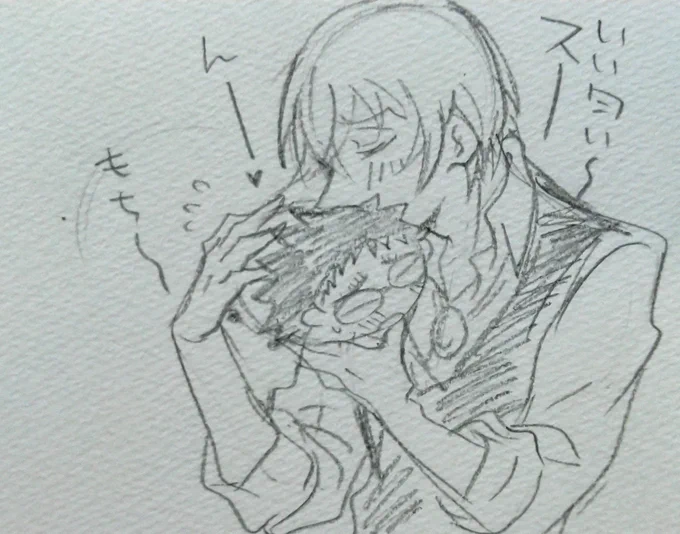 おちびちゃんhshsするバボさま。
「爽やかな香りですね✨」
「ちぃ～💦」 