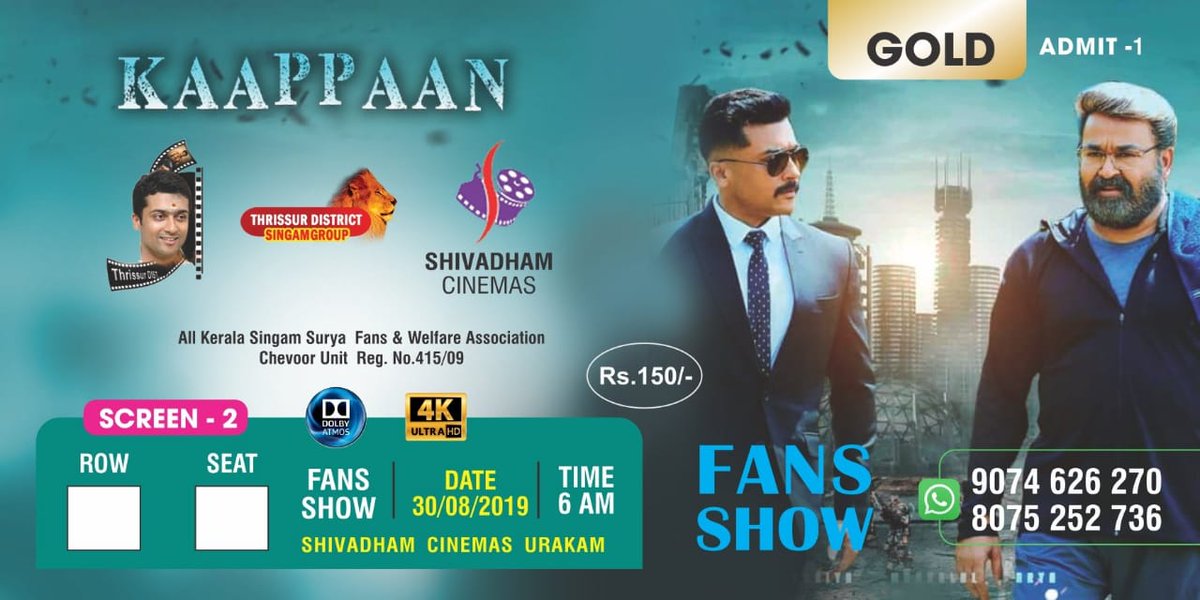 AnbanaFanTCR's tweet image. #SingamGroup 🦁 Chevoor Unit First Time FDFS #Kaappaan #FansShow Booking Started At Urakam Shivadham Cinemas Grab Your Tickets 
 ⌚ August 30th 👈 Block Ur Tickets Now  
More Details Contact : 📞..
📲 9074 626 270 - SAGAR 
📲 8075 252 736 - ALAN 
@Suriya_offl @rajsekarpandian