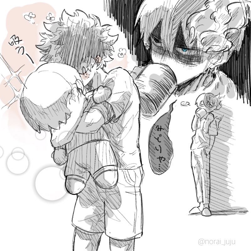 ??-まだ何も気づいてない緑谷。

#heroaca #hrak #bnha #mha #todoroki #midoriya #tododeku #ヒロアカ #轟出 #轟焦凍 #緑谷出久 