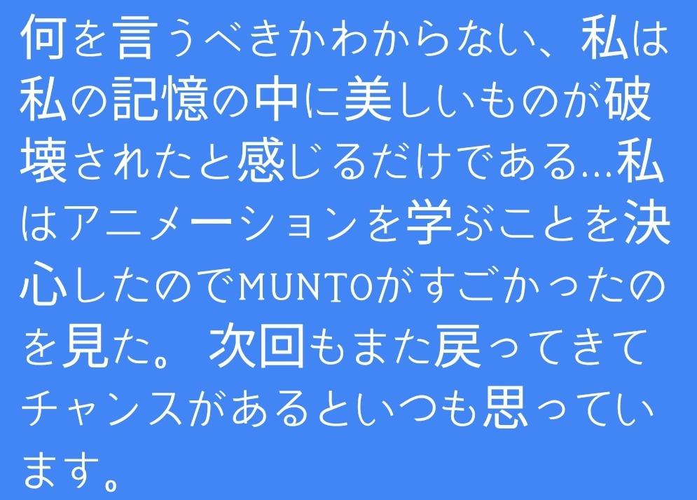 ドルフロやる定慧おじさん On Twitter 悲しい事件ですし 日本語が未熟な私がなにか無礼に感じられる失礼な翻訳をするかも知れないと思って 機械翻訳をつけます グーグル 日本語 英語