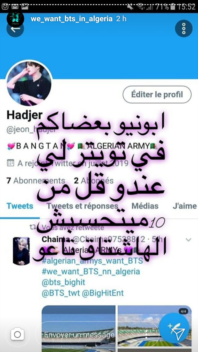 SerourMeriem's tweet photo. 3andi 9il min 10 aboniwni plz☻☻☻ https://t.co/xp1Q5otIMq