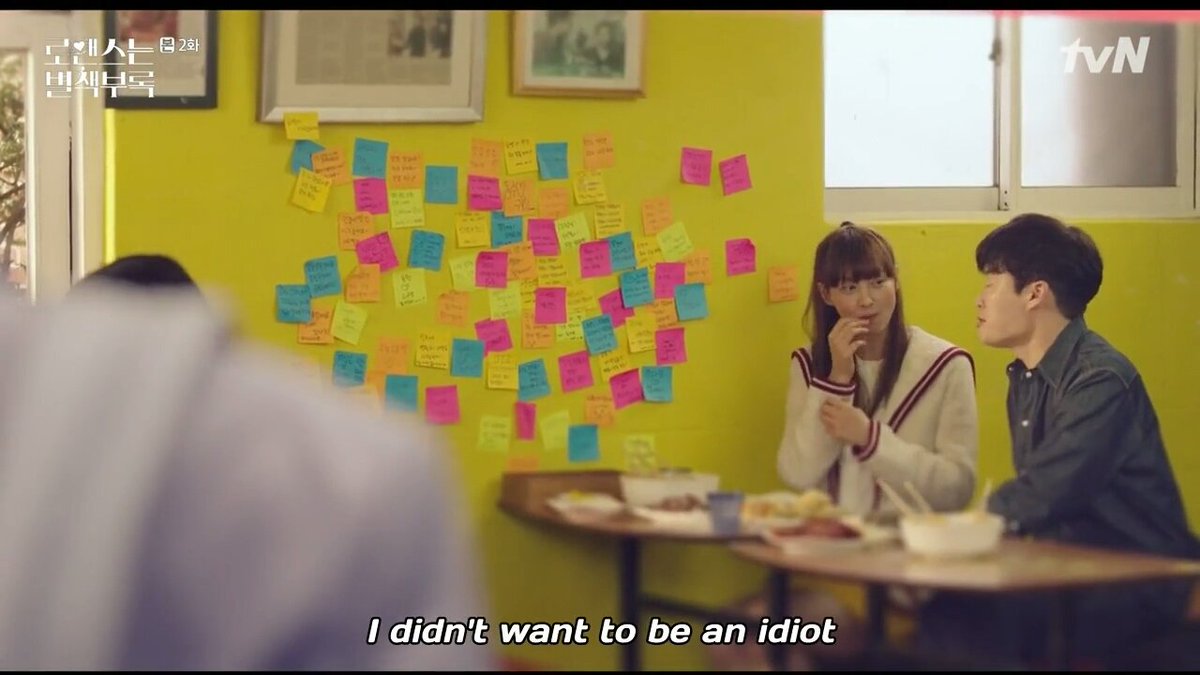 KORdramareviews's tweet photo. #kdrama #roanceisabonusbook https://t.co/8zJynGtA29